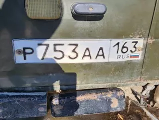 Автомобиль УАЗ-220695-04, VIN XTT220695C0474583, шасси 220695C0495875, г.в 2012, гос.рег.знак Т 332 НЕ 163. Автомобиль УАЗ-220695-04, VIN XTT220695E0402472, шасси 220695D0423764, г.в 2013, гос.рег.знак Т 629 РО 58. Красноярский край, п. Богучаны.
