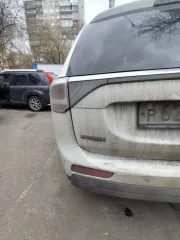Mitsubishi Outlander 2013 автомобиль марки MITSUBISHI модель Outlander 2013 г.в. VIN-номер JMBXTGF2WDZ014967 ознакомление с имуществом осуществляется по адресу: г. Москва, ул. Октябрьская, д. 11 в рабочие дни в период представления заявок на участие в торгах, предварительно записавшись по телефону…