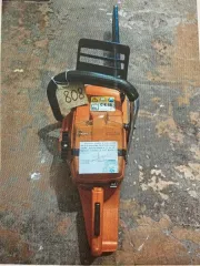 Бензопилы в ассортименте (согласно приложению). Проверка исправности имущества не проводилась. Товаросопроводительные документы не передавались. Погрузка и транспортировка имущества с места хранения осуществляется покупателем. Имущество продается в том виде, комплектности и состоянии, в каком оно…