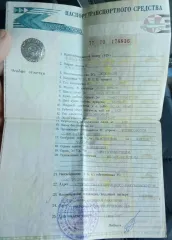 Легковой автомобиль: Марки: SUZUKI, модель: Swift, год выпуска: 2007 г.,идентификационный номер  VIN : JSAEZC11S00177281   предмет залога ПАО  Совкомбанк  Организатор торгов   Сазанова Екатерина Сергеевна   603024, г. Нижний Новгород, ул. Генкиной, д. 40, пом. 5  e mail: uristnn91@mail.ru, тел…