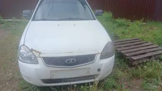 Lada Priora, 2013 года, 98 л.с. Транспортное средство: LADA PRIORA, VIN: XTA217230D0237929, год изготовления: 2013, гос.номер К869КО763, являющееся предметом залога АО «ТБанк».