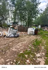 Земельный участок, кадастровый номер 33:06:112001:652, площадь: 46370 +/- 1884 кв.м., категория земель: земли сельскохозяйственного назначения; виды разрешенного использования: для организации КХ; местонахождение: Владимирская область, р-н Камешковский, МО Пенкинское (сельское поселение), д…