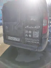 FIAT Doblo 2008. Универсал легковой ФИАТ ДОБЛО 223АХР1А, VIN: XU32230008Z302397, 2008 г.в., цвет: серый.