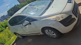 Peugeot 3008 2011, автомобиль марки PEUGEOT модель 3008 2011 г.в., VIN-номер VF30U5FS0BS064662. С подробной информацией возможно ознакомиться по месту нахождения имущества: контактный телефон 89109821331 (Вячеслав), ознакомление по адресу Московская область, г. Балашиха ул. Яганова д. 12.