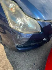 Toyota Blade, 2007. Автомобиль Toyota Blade VIN AZE156-1020086, 2007 года выпуска, синего цвета, без ключа зажигания, двери, капот, багажник закрыты, регистрационный знак Н643ВВ АВН. Документы отсутствуют. Вид транспорта: легковой автомобиль. Государственный регистрационный знак: Н643ВВ АВН. VIN…