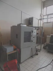 Котельное оборудование