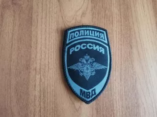 Высвобождаемое движимое военное имущество вещевой службы Имущество вещевой службы (приложение №1) 
