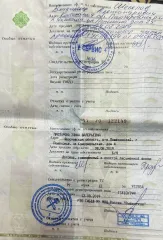 Citroen C3 2012 автомобиль марки Citroen модель C3 2012 г.в. VIN-номер VF7SCKFT0CW539266 ознакомиться с имуществом можно, с момента публикации сообщения о продаже имущества и до окончания приема заявок по предварительной записи с организатором торгов по телефону: 89605442246, эл. почте…