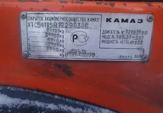 ПП НЕФАЗ 9334 10 10, г/н АМ104189, VIN Х1F9334P060006075 MA3 54329 020, г/н А874ХР89, VIN Y3M54329010013635 КАМАЗ 54115 15, г/н Е336ВК89, VIN ХТС54115R72298386