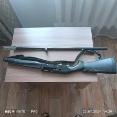 Продажа имущества Иж-12, калибр 12.