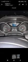 FORD FOCUS 2019 г.в., белый цвет, мощность 104,72 л.с. VIN: Z6F4XXEEC4KL66287, экологический класс: пятый, тип кузова: леговой. Имущество обременено залогом АО «Альфа-Банк». Адрес местонахождения: Раменский муниципальный округ Московской области, ориентир – СНТ Крот. Координаты стоянки: 55.525727…