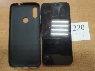 Мобильные телефоны (согласно описанию) 1. Мобильный телефон марки «Huawei», б/у, в корпусе сине-зеленого цвета. Заблокирован (увед. №163 от 18.04.2025) 2. Мобильный телефон марки INFINIX X6525, б/у. Заблокирован (увед. №190 от 25.04.2025) 3. Мобильный телефон марки INFINIX X676C, б/у. Заблокирован…