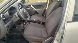 Lada Granta 219000, 2012 г.в., VIN XTA219000C0043748. Является предметом залога.