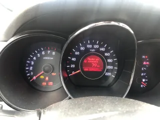 Kia Rio 2011 года выпуска, VIN Z94CC41BACR007700.