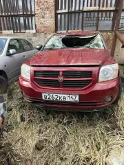 Dodge Caliber годные остатки: автомобиль марки "Додж CALIBER", гос. рег. знак В 262 КВ 147 регион, л.с. 156.0 передан в собственность государства на основании исполнительного листа Великолукский городской суд Псковской области от 29.07.2024 (номер дела 1-123/2024); вид транспорта: Легковой…