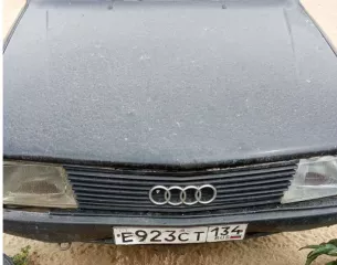 Автомобиль легковой, марка, модель: AUDI 100 CC, VIN: WAUZZZ44ZHA048209, гос. рег. номер: E923CT134, год изготовления: 1987