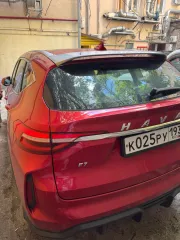 Haval F7 2022, год выпуска 2022. Осмотр имущества должника осуществляется по предварительному согласованию с финансовым управляющим по номеру телефона с предоставлением на электронную почту заявления в виде отсканированного документа с подписью для физических лиц, с печатью и подписью…