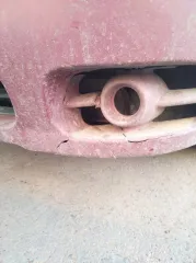 KIA Cerato 2006 Легковой автомобиль марки KIA, модель Cerato, год выпуска 2006 г., идентификационный номер (VIN): KNEFE242265260600 Согласовать осмотр имущества, ознакомиться с документами по имуществу можно в рабочие дни, в рабочее время (с 9:00 до 18:00 по московскому времени) по эл. почте…