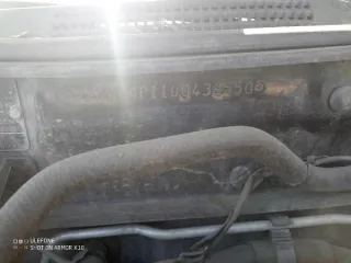 Ниссан Примера 1.8 КО Nissan Primera 1.8 CO, госномер О587НН40, VIN: SJNBEAP11U0436550. Экспертиза и оценка транспортного средства представлена в документации. Ключи и документы (СТС/ПТС) к транспортному средству отсутствуют. Мощность двигателя: 114. Марка: Nissan. Объем двигателя: 1769. Коробка…