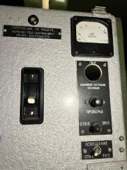 Дизельная электростанция АД10 12кВт на одноосном прицепе. Назначение: обеспечение резервного или базового электроснабжения производственных и коммерческих объектов. Год выпуска: 2016. Дизель: 5П4Ф-4ч 8,5/11. ГОСТ 10150-62 Мощность: Ne=24 лс, n=1500 об/мин. Изготовитель: Каспийский завод…