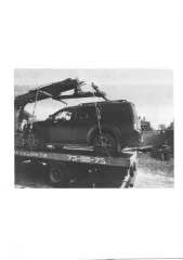 Nissan Pathfinder 2008 года, легковой универсал, модель PATHFINDER 2/5 D LE. Государственный номер А400РТ72, VIN: VSKJVWR51U0309720, цвет черный. Местонахождение: г. Тюмень, ул. 1-й км. Старотобольского тракта, д. 25, стр.5/3. Регистрационный номер 72-010731(26).