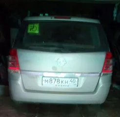 Автомобиль легковой, марка: OPEL, модель: ZАFIRА, VIN: W0L0AHM75A2116970, гос. рег. номер: М878КН40, год изготовления: 2010