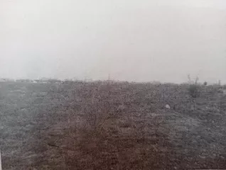 Недвижимое имущество, состоящее из: Земельного участка с кадастровым номером 19:02:010715:830, площадью 21 775 кв.м., расположенного по адресу: Рх, г.Черногорск, ул.Генерала Тихонова, земельный участок 02/2. с расположенным на нем сооружением: Сооружение площадью 19995,5 кв.м. Республика Хакасия…