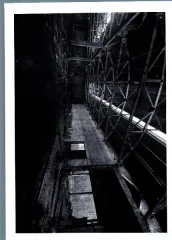 Здание кадастровый номер 68:28:0000019:747 и земельный участок 68:28:0000019:656 Общая площадь 45085.4