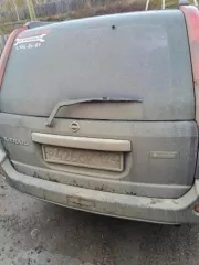 Автомобиль Ниссан Х-Треил г/н Р426ОК124 г/в не установлен данное имущество обращено в доход государства. (Документы и ключи отсутствуют). Автомобиль Ниссан Х-Треил г/н Р426ОК124 г/в не установлен данное имущество обращено в доход государства. (Документы и ключи отсутствуют). 
Пробег: 0 
Вид…