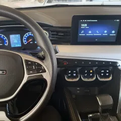 BAIC X35, 2024 легковой автомобиль марки BAIC, модели X35, год выпуска 2024, идентификационный номер (VIN): XWDAFUBC2P0002592. Ознакомиться с имуществом можно со дня опубликования настоящего сообщения и до окончания срока приема заявок по адресу: Республика Северная Осетия - Алания, г. Владикавказ…