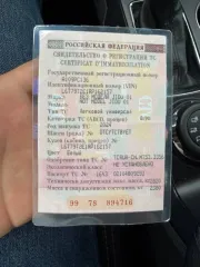 Jidu 01 2024 204 лс, транспортное средство: JIDU01, VIN: L6T79T2E1RP162157, 2024 года, гос.номер: А109РС136
