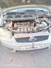 Ford Focus C-Max 1.8 Ghia, 2006. Автомобиль марки Ford, модель Focus С-Мах, 1.8 Ghia, 2006 г.в., VIN-номер WF0MXXGCDM6M50149. Во избежание претензий к АУ, относительно технического состояния имущества, его комплектности, покупателю действуя добросовестно, необходимо проявить должную…