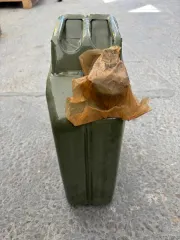 Высвобождаемое движимое военное имущество службы горючего и смазочных материалов