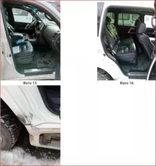 Toyota Land Cruiser 200 VIN: JTMCV02J204275950 ГРЗ: Е997НУ138, 2019, 4461 см³, 249 л.с.