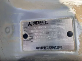 Mitsubishi I 2006 MITSUBISHI I? 2006 г.в. Тип ТС: легковой универсал, Марка и(или) модель: MITSUBISHI I, Год выпуска: 2006, Идентификационный номер (VIN): отсутствует, Номер кузова (кабины): HA1W0024854, Номер шасси (рамы): отсутствует, Цвет кузова (кабины): серебристый, Мощность (л.с.): 64…