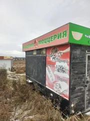 Прицеп Купава 813280, 2008 года. Идентификационный номер: УЗН81328080047774.