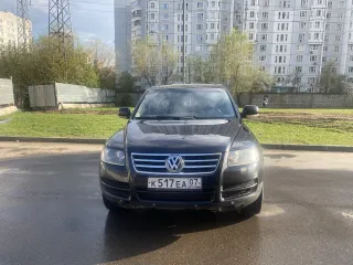 Volkswagen Touareg 2005, автомобиль марки VOLKSWAGEN модель TOUAREG 2005 г.в., VIN-номер WVGZZZ7LZ6D014667. Ознакомиться с имуществом, подлежащим реализации, можно в течение срока приема заявок в рабочие дни в рабочее время. Предварительный запрос информации об имуществе направлять по адресу…