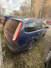 Ford Focus 2009, легковой автомобиль, модель Focus, год выпуска 2009, кузов № X9FSXXEEDS9D50378. Ознакомление с документами и имуществом по предварительной записи с финансовым управляющим: lisin.torgi@yandex.ru, рабочие дни с 10:00 до 17:00, или по телефону организатора торгов +7 968 564-70-86.