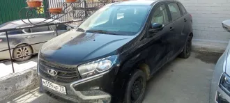 GА110 LАDА ХRАУ Черный 2018 GАВ110 LАDА ХRАУ Черный 2018 г.в. Ознакомиться с порядком проведения торгов в форме открытого аукциона, информацией об имуществе, формами документов и т.д. можно по адресу: http://bankrupt.alfalot.ru/, а также по предварительной записи в рабочие дни с 9:00 до 17:00 по…