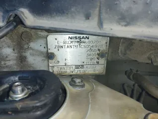 Nissan X-Trail 2012, автомобиль марки NISSAN модель X-Trail 2012 г.в., VIN-номер Z8NTANT31CS056978. Справки о порядке оформления участия в торгах, регламенте проведения, ознакомления с проектом договора купли-продажи имущества — по контактам: тел. +7(908)171-80-41, 09hasanov@mail.ru. Кемеровская…