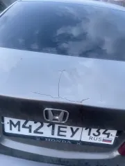 Honda Civic 2008, VIN NLAFD76408W061036. Осмотр предоставляет должник по адресу г. Волгоград, тер. СНТ Металлург, уч. 2, д. 690, по согласованию даты и времени осмотра, тел. 89375581877 в рабочее время.
