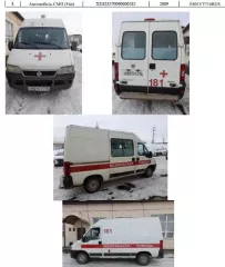 2857-0000010-01 АСМП, год изготовления 2009, VIN XU628570090000585 2857-0000010-01 АСМП, год изготовления 2009, VIN XU628570090000585 
Вид транспорта: Легковой 
Год выпуска: 2009 
VIN номер:  XU628570090000585 
Марка: 2857-0000010-01 АСМП 
Модель: 2857-0000010-01 АСМП 
