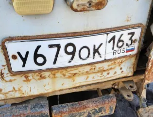 Движимое имущество (автомобили, специализированная техника), расположенное в Хабаровском крае, п. Галкино. Автомобиль КамАЗ-65222, VIN X1F652220D0000398, шасси XTC 652220 C1288561, 2013 г.в., гос. номер Т 538 ХК 163. Автомобиль КАМАЗ 65222-43, VIN XTC652224E1300015, 2014 г.в., гос. номер У 664 ЕА…