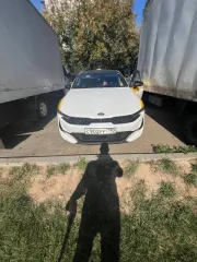 Kia K5, 2020 г.в., VIN: XWEG6417BM0000828, гос.номер: С902РР790, номер двигателя: G4KNLH203046, мощность: 142.6 кВт, объем двигателя: 2497 см³, цвет: Белый, СТС: 9966791021 от 20.03.2024 г., ПТС: 164301008855665 от 22.07.2020 г. Находится в залоге. Пробег не известен, указан для заполнения поля.