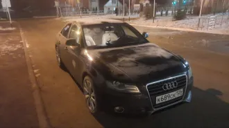 AUDI A4, 2008 ЛЕГКОВОЙ АВТОМОБИЛЬ МАРКИ AUDI, МОДЕЛИ: A4, ГОД ВЫПУСКА: 2008 Г., КУЗОВ №: WAUZZZ8K98A022475, ИДЕНТИФИКАЦИОННЫЙ НОМЕР (VIN): WAUZZZ8K98A022475, НАХОДЯЩИЙСЯ В ЗАЛОГЕ У ПАО "СОВКОМБАНК" (ИНН 4401116480) ОЗНАКОМЛЕНИЕ С ИНФОРМАЦИЕЙ О ТОРГАХ - НА ЭЛЕКТРОННОЙ ПЛОЩАДКЕ ПО АДРЕСУ…
