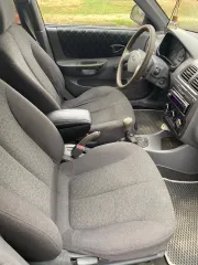 Hyundai Accent 2008 года. Идентификационный номер: X7MCF41GP8M162900. Транспортное средство находится в залоге у ПАО «Совкомбанк». Ознакомление с имуществом производится по месту его нахождения с момента публикации сообщения до окончания приема заявок по предварительной записи на электронную почту…