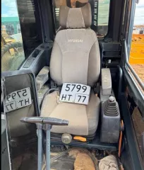 Hyundai R300LC-9S, 2015 года выпуска, номер рамы HHKHZ810PE0001267, ГРЗ 5799НТ77. Отсутствуют ключи, техника разукомплектована, годные остатки. Ознакомление с имуществом производится по адресу: Российская Федерация, Республика Саха (Якутия), Мирнинский район, Ботуобуйинский наслег…
