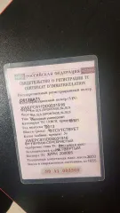 Kia Sportage 2013, автомобиль легковой, марка: KIA, модель: (Sportage, SL, SLS), VIN: XWEPC811DD0031916, гос. рег. номер: О613ВА71, год изготовления: 2013