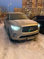 Infiniti QX80 (тип ТС: Легковой), VIN JN1JANZ62U010821, 2019 г/в, цвет бежевый. Ознакомиться с имуществом, с его фактическим состоянием потенциальные покупатели могут предварительно согласовав время ознакомления по телефону: 83512475052 либо по email: sobranie.kreditorov@mail.ru.