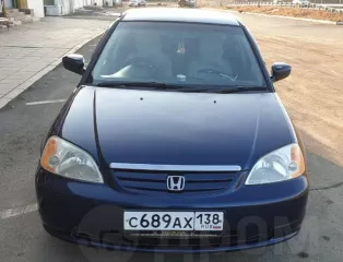 каминский вадим андреевич, лот №1   транспортное средство «honda civic ferio», 2001 года выпуска, г/н c689ах138. лот №1 транспортное средство «honda civic ferio», 2001 года выпуска, г/н c689ах138  имущество находится в залоге у полищенко е.с. .